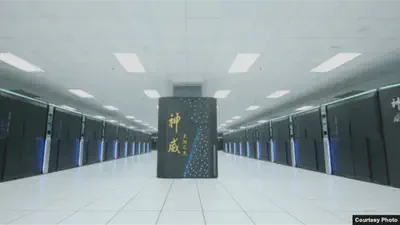 Chinese supercomputer 'Sunway TaihuLight' once topped the Top500 evaluation list